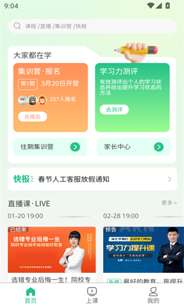 Գ֪ٷͼ1