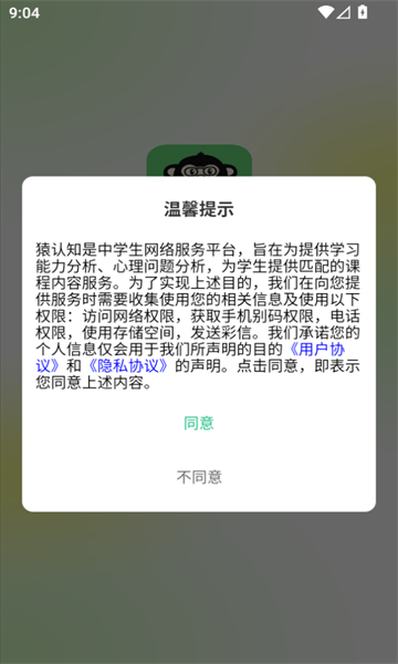 Գ֪ٷͼ3