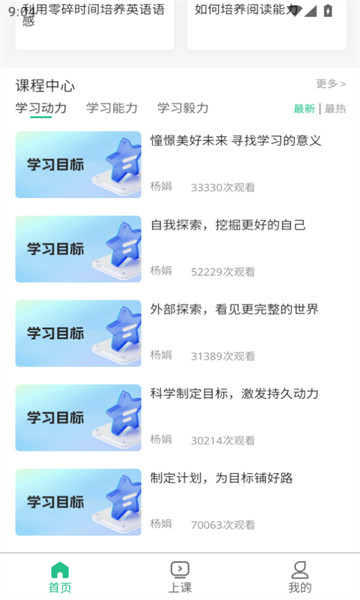 Գ֪ٷͼ0