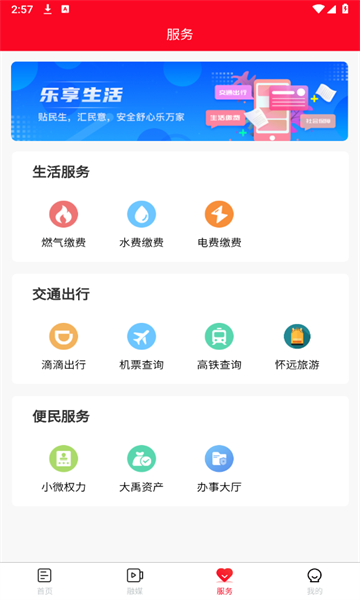 绳Զٷͼ0
