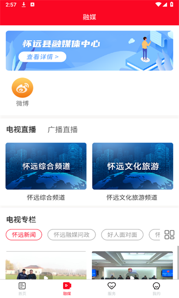 绳Զٷͼ2