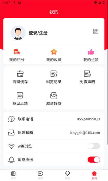 绳Զٷͼ1