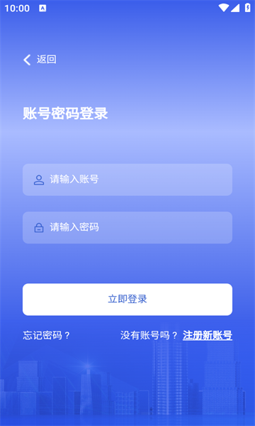 ԭǩֹ֤ٷͼ2
