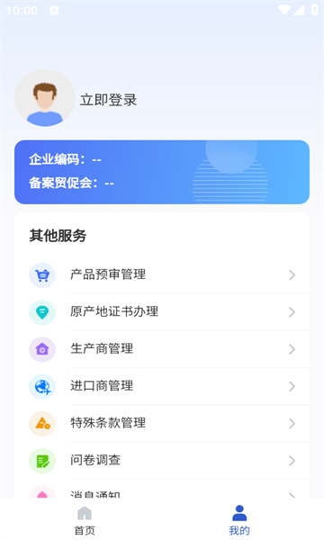 ԭǩֹ֤ٷͼ0