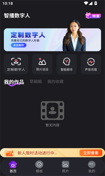 ǲappٷͼ1