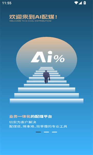aiúͼ2
