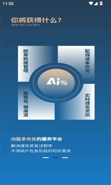 aiúͼ1