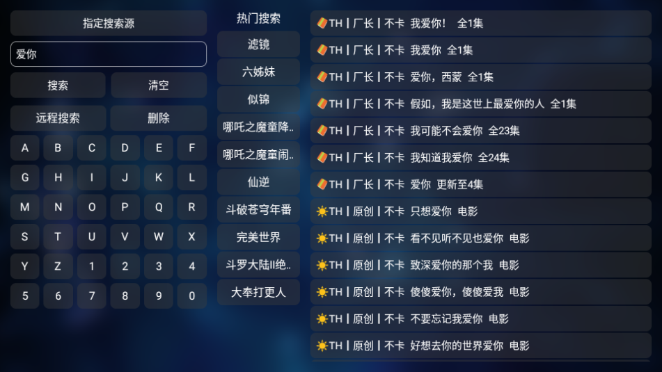 THBoxӺӽͼ0