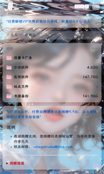 ۰簲׿ͼ0