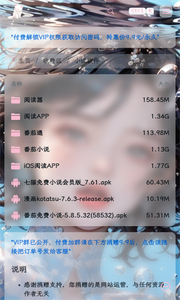 ۰簲׿ͼ2