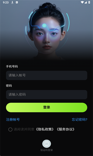 AI׿ͼ2