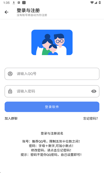 ռ°ͼ2