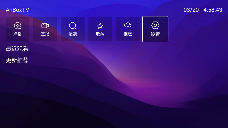 anboxtvٷӰͼ2