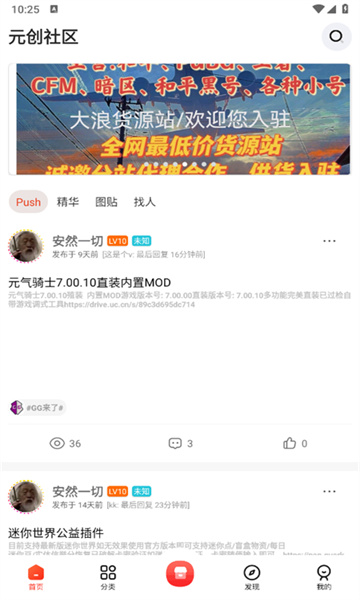 Ԫٷͼ0