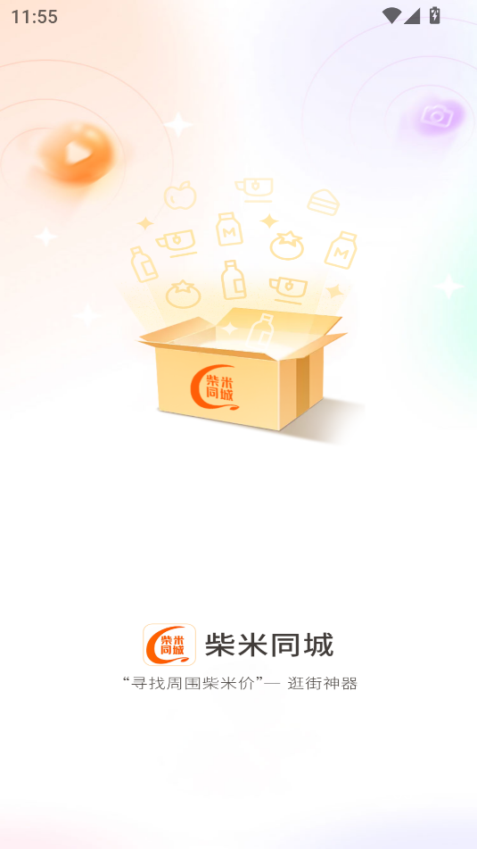 ͬǹٷͼ1