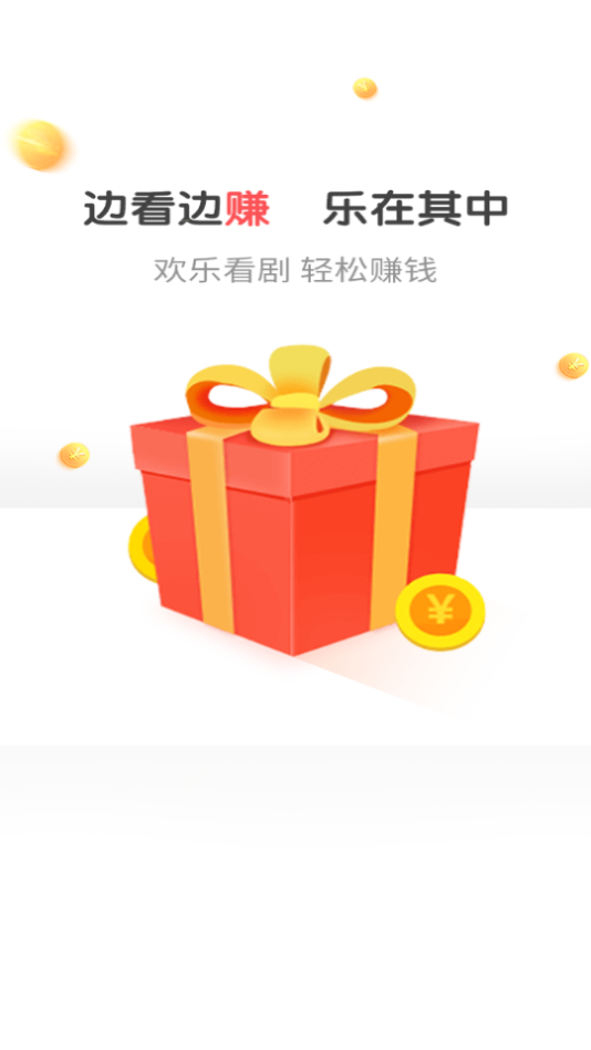 糡appٷ°汾ͼ0