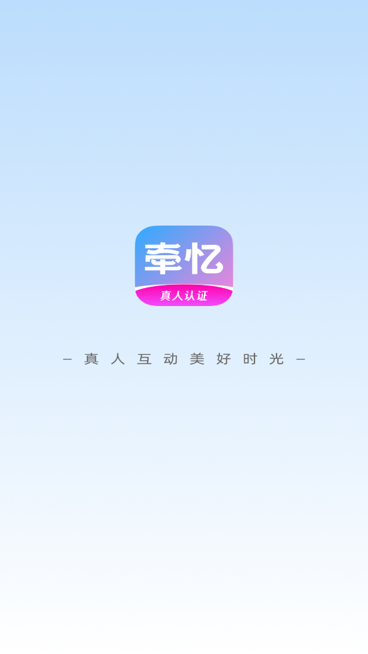 ǣ佻