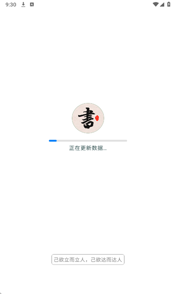 鷨ٷ