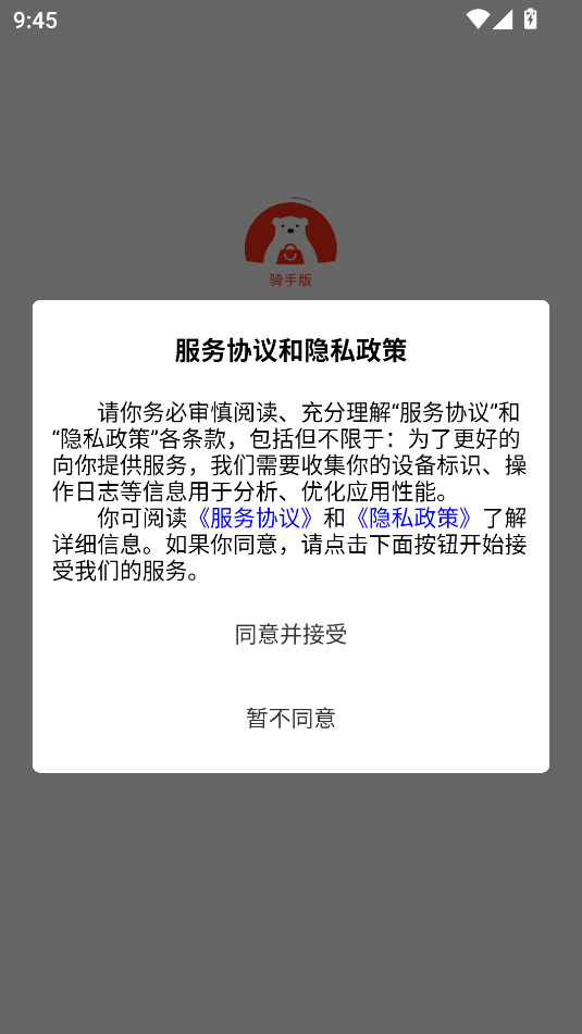 ְ