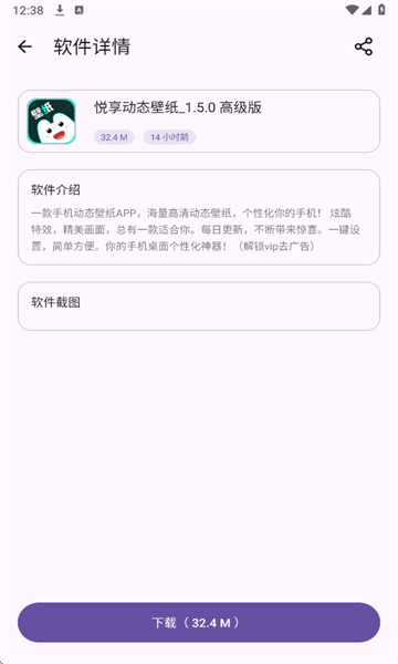 ٷ