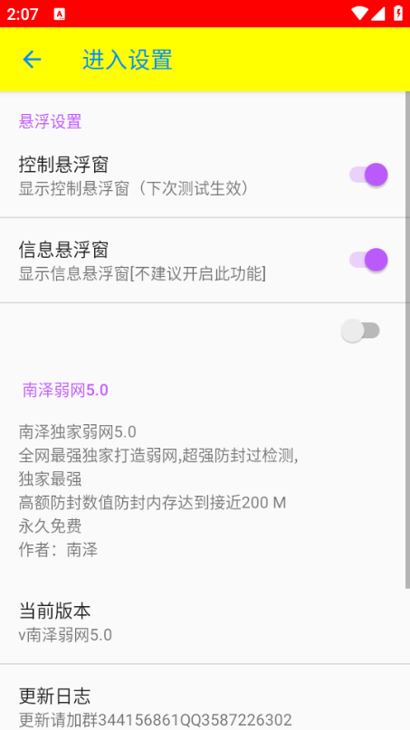app׿
