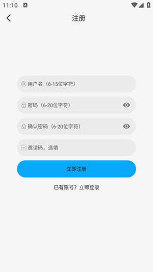 ľӰAPPٷ°-ľӰAPP׿2025Ѱv2.0.1