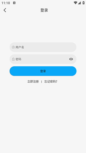ľӰAPPٷ°-ľӰAPP׿2025Ѱv2.0.1