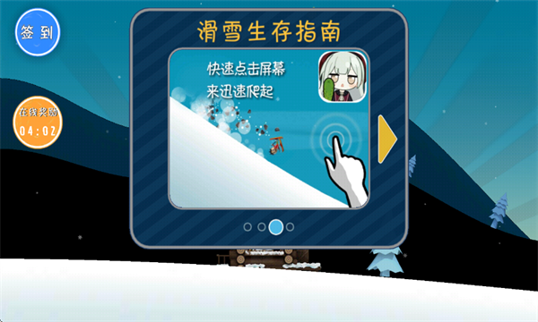 ͷð°