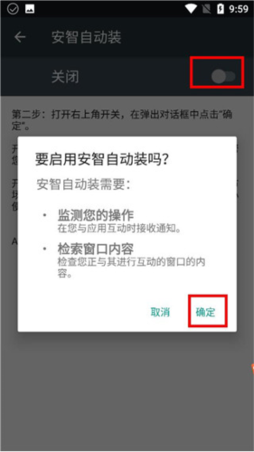 гapp14