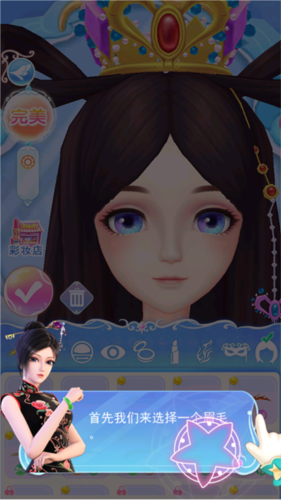 ҶױϷͼ15