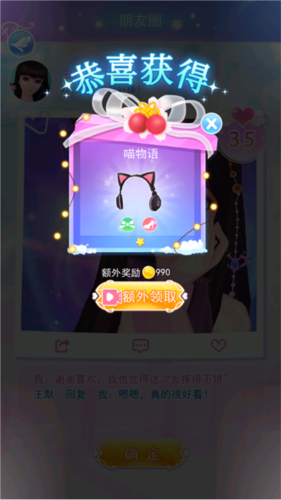 ҶױϷͼ16