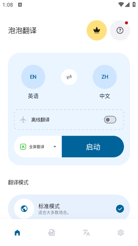 ݷapp