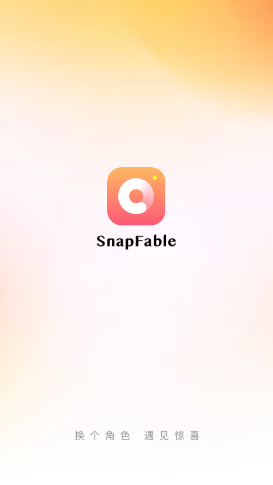 SnapFable׿ͼ0