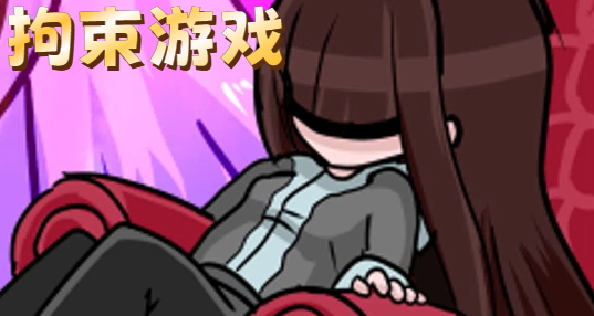 Ϸ