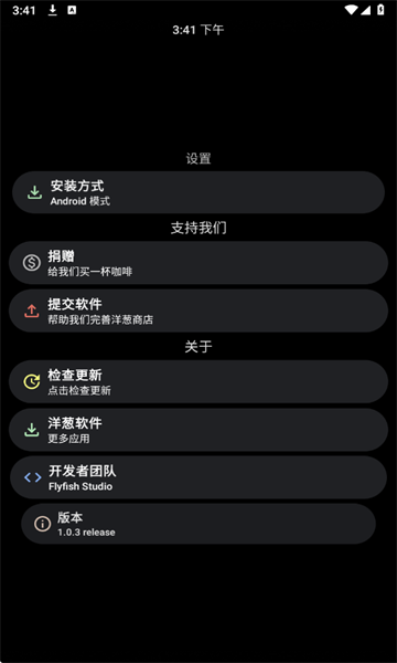 ̵appٷͼ4