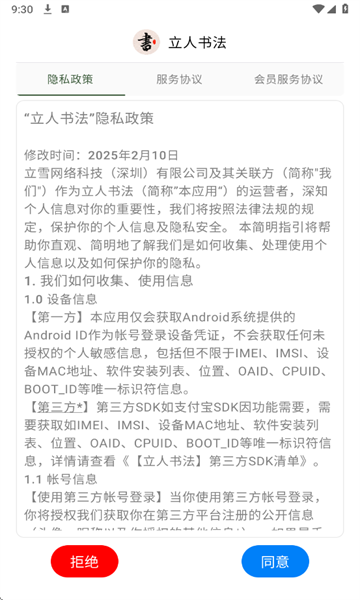 鷨ٷͼ1