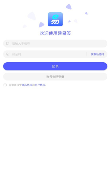 ǩ׿ͼ0
