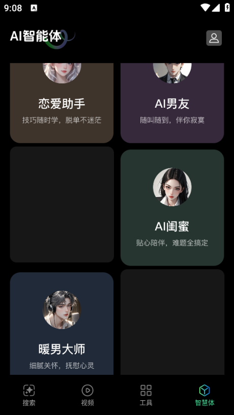 aiѹٷͼ0