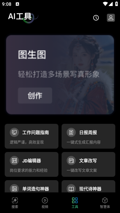 aiѹٷͼ1
