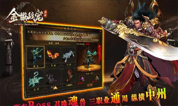 ս贫ٷͼ3