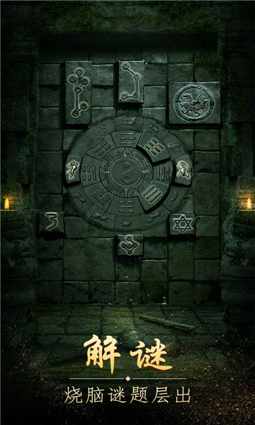 ɽϷͼ0