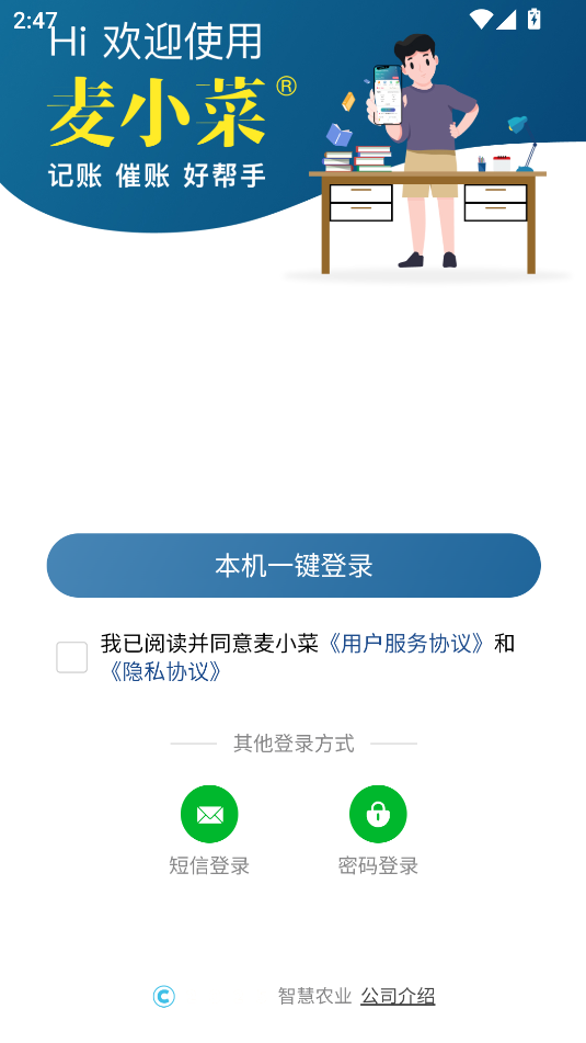 Сͼ1