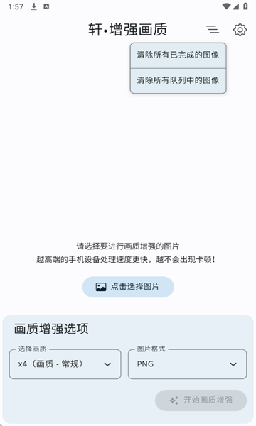 ǿѰͼ1