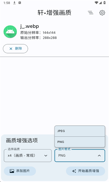 ǿѰͼ4