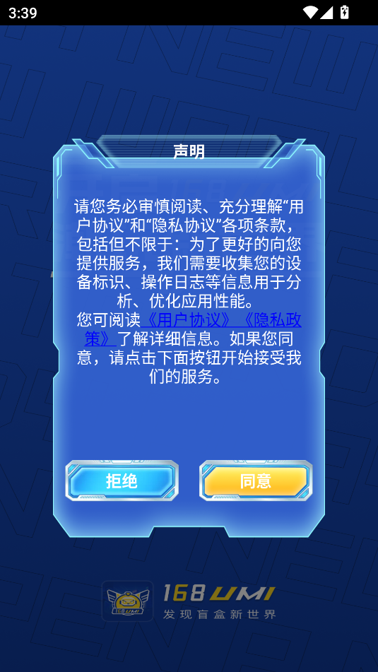 ٷͼ2