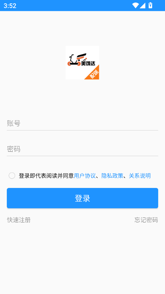 Ͷ˹ٷͼ1