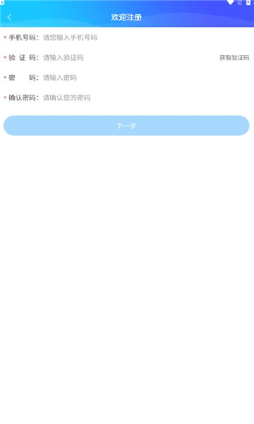 Զ˾ͻ˹ٷͼ0
