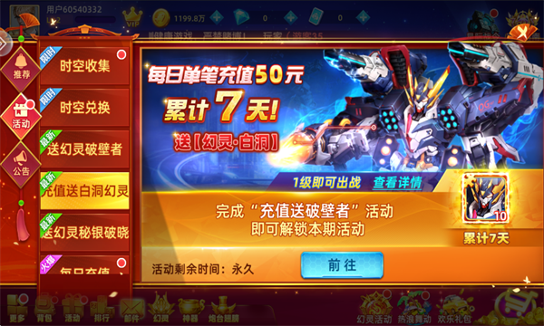 貶սͼ5