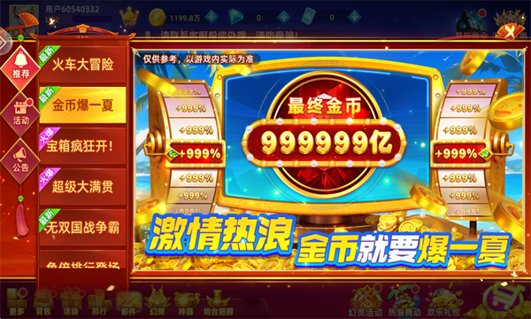 貶սͼ1
