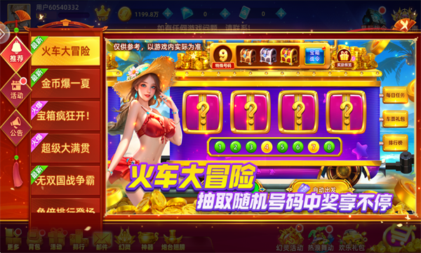 貶սͼ0